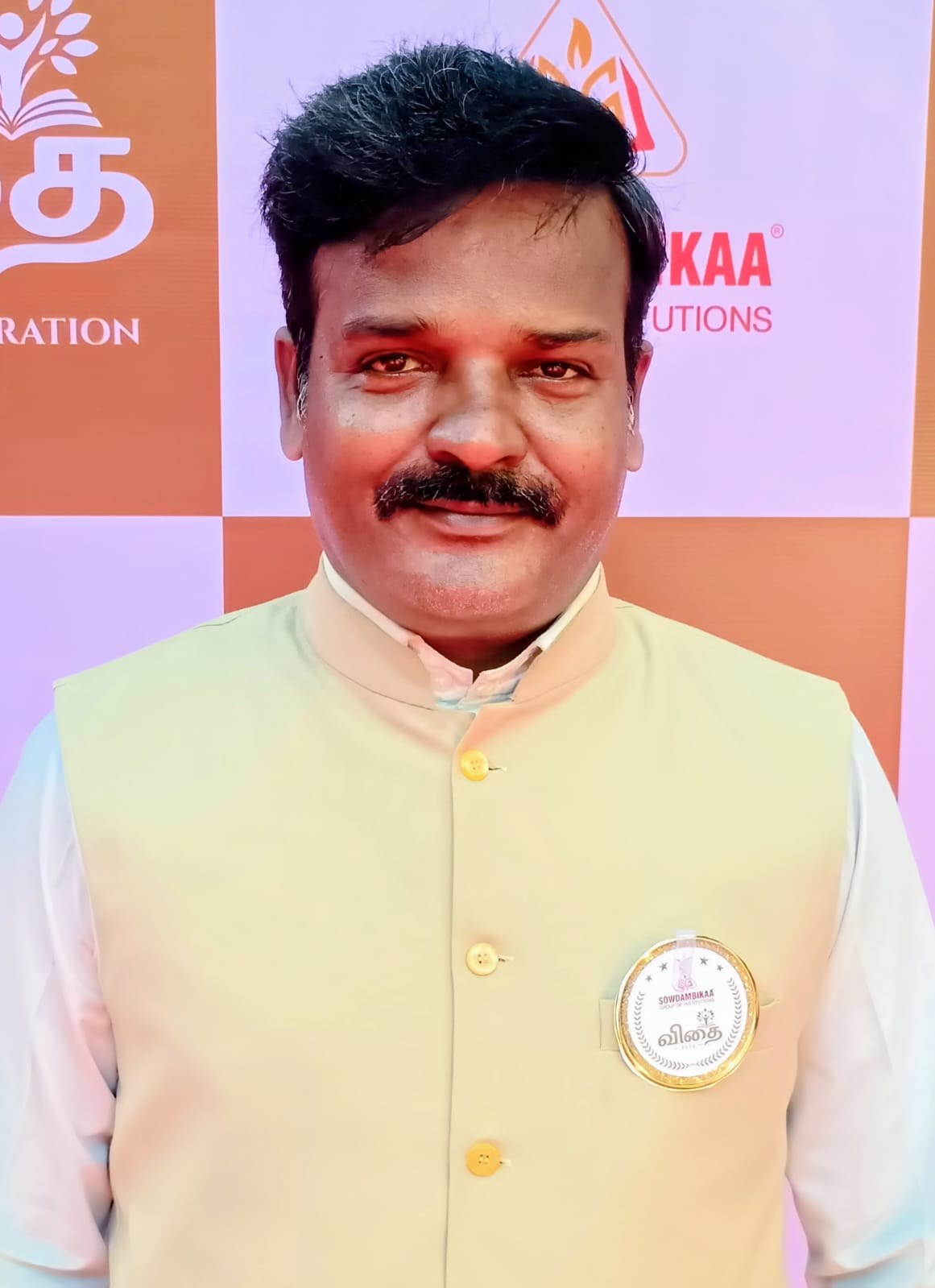 M.KIRUBANANTHAN M.Sc.,M.Phil.,M.Ed.,PGDCA.,